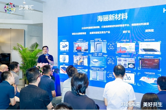 微信截图_20240711175132.png