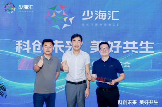 微信截图_20240711175259.png