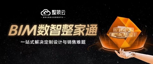 微信截图_20240716194424.png