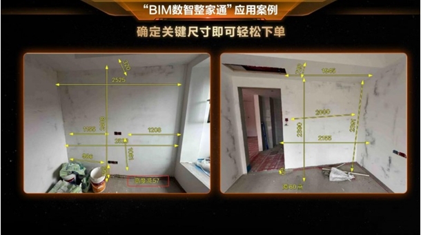 微信截图_20240716194434.png