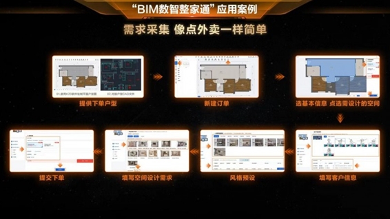 微信截图_20240716194441.png