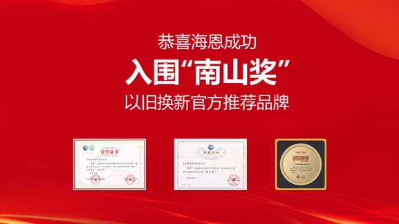 微信截图_20241204141921.png