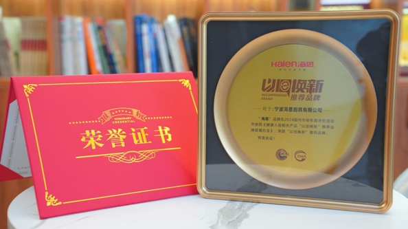 微信截图_20241204141954.png