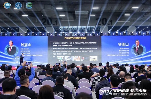 微信截图_20241204142003.png