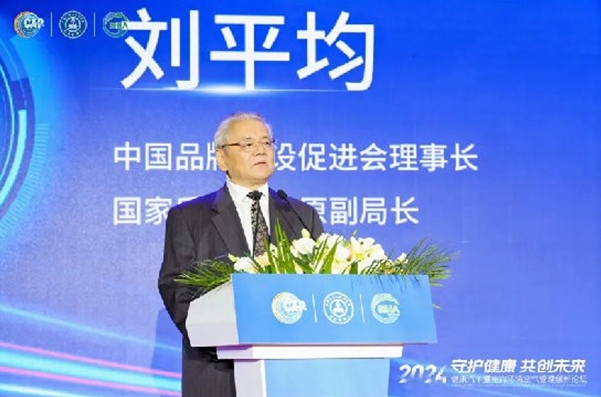 微信截图_20241204142012.png