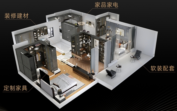 微信截图_20241217112121.png