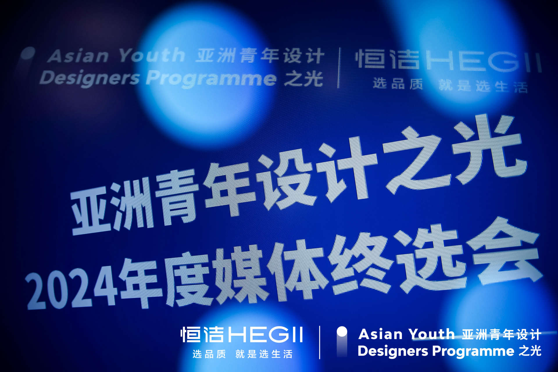 http://img.danews.cc/upload/ajax/20241218/f03ec77d766a96a245b773f48df49d62.jpg