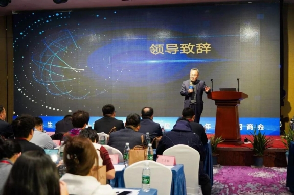 微信截图_20250220114412.png