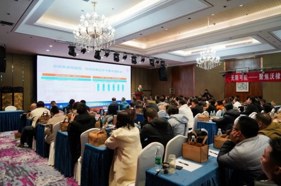微信截图_20250220114425.png