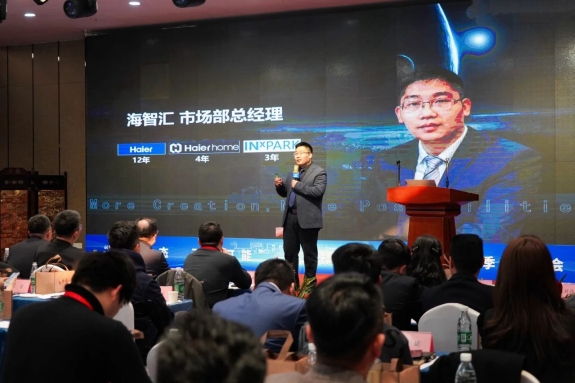 微信截图_20250220114522.png