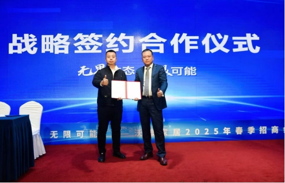 微信截图_20250220114502.png