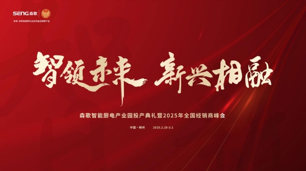 微信截图_20250228211250.png