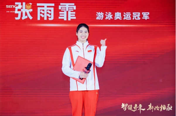 微信截图_20250303175542.png