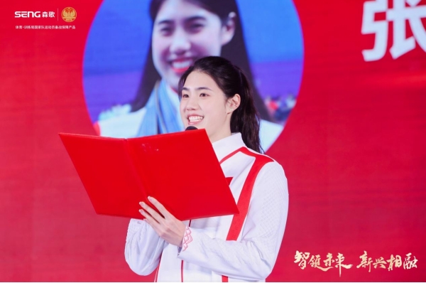 微信截图_20250303175556.png