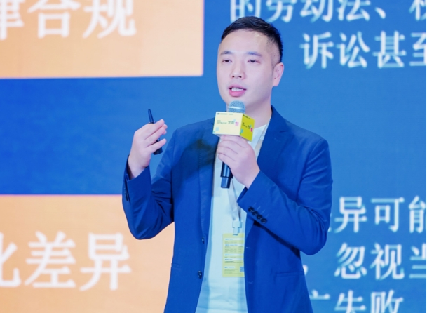 微信截图_20250408190452.png