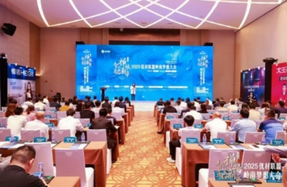 微信截图_20250419211425.png
