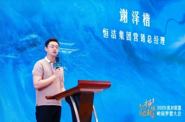 微信截图_20250419211455.png