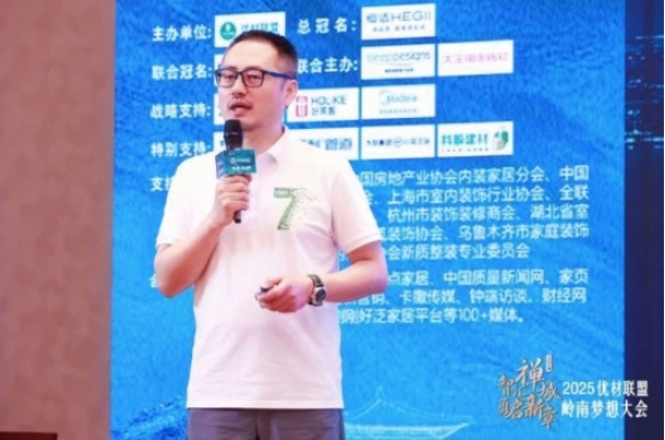 微信截图_20250419211509.png