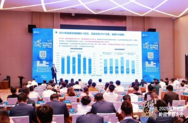 微信截图_20250419211518.png