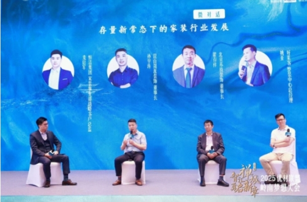 微信截图_20250419211533.png