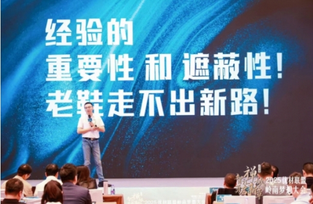 微信截图_20250419211540.png
