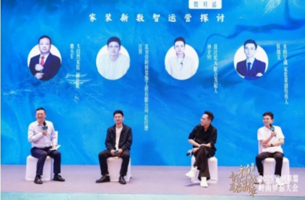 微信截图_20250419211623.png