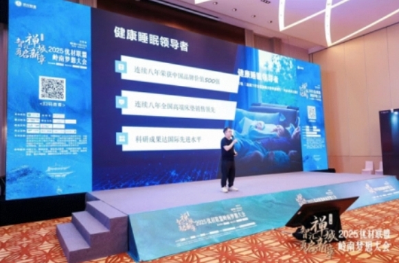 微信截图_20250419211645.png