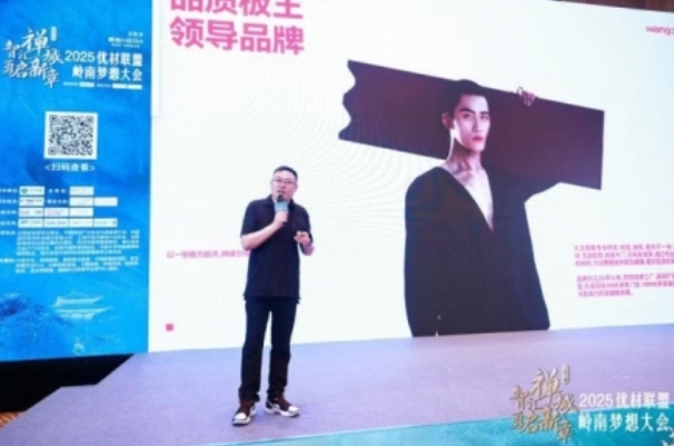 微信截图_20250419211659.png