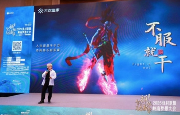 微信截图_20250419211717.png