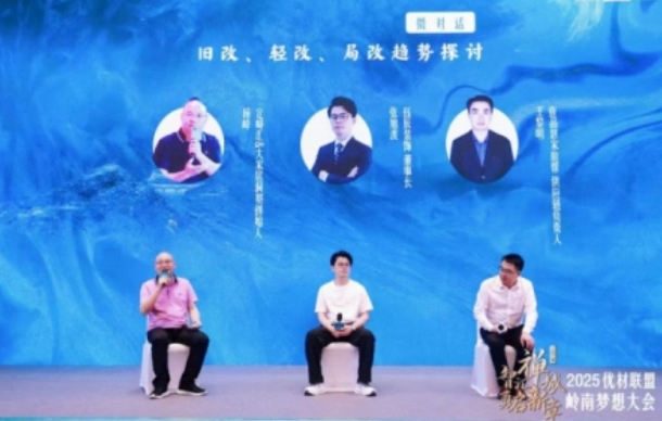 微信截图_20250419211728.png