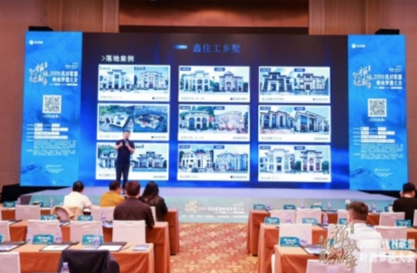 微信截图_20250419211740.png