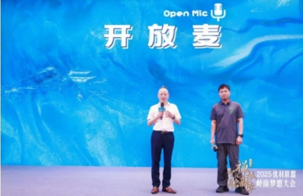 微信截图_20250419211823.png