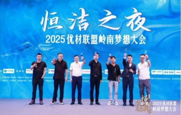 微信截图_20250419211837.png