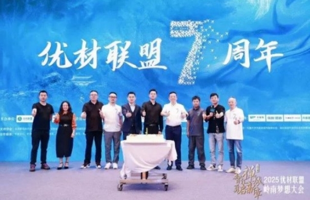 微信截图_20250419211844.png