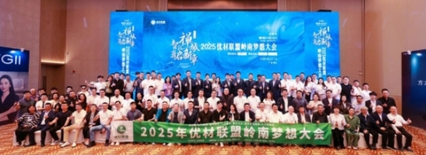 微信截图_20250419211851.png