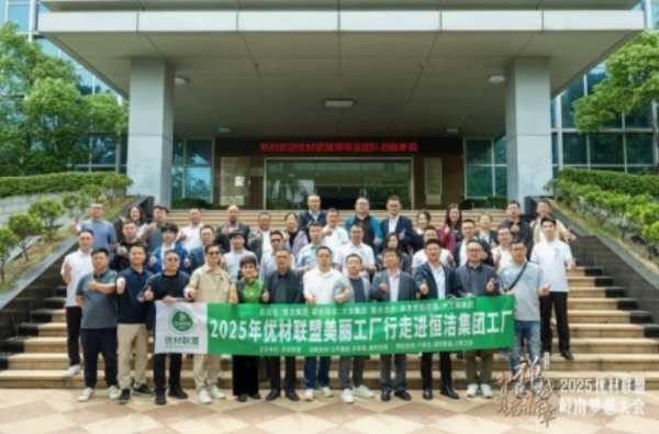 微信截图_20250419211923.png