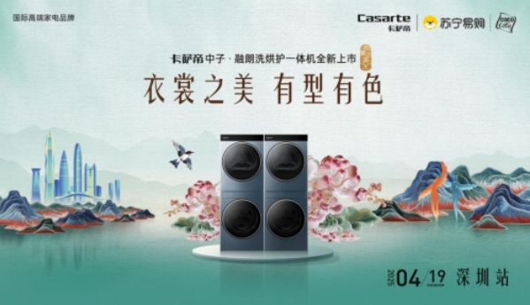 微信截图_20250421212046.png