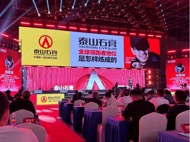 微信截图_20250422194304.png