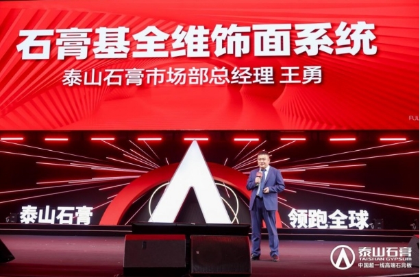 微信截图_20250422194355.png