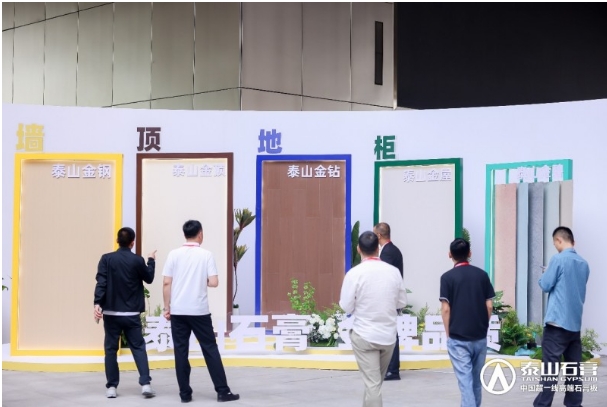 微信截图_20250422194406.png