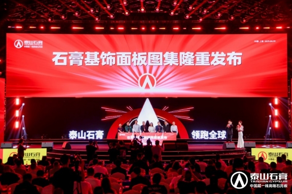 微信截图_20250422194638.png