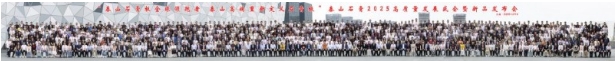 微信截图_20250422194703.png