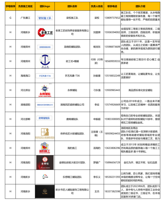 下载 (2).png