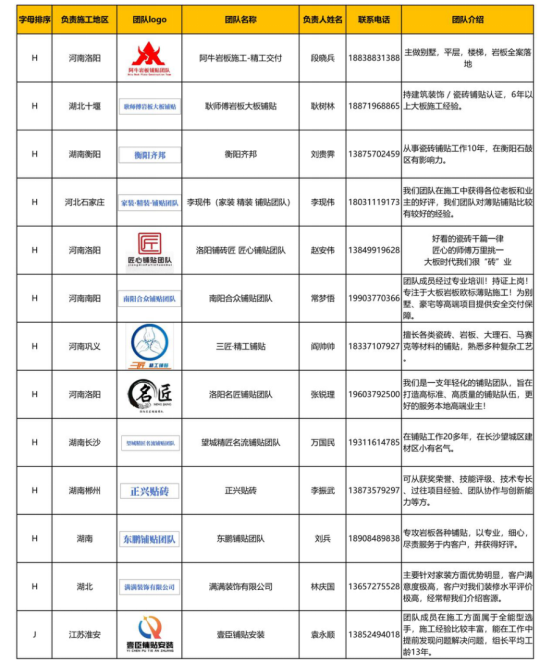 下载 (3).png