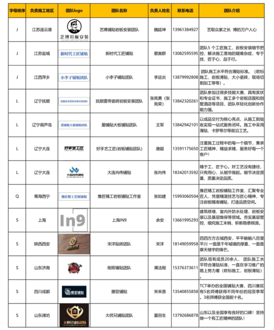 下载 (4).png