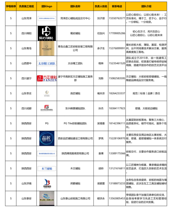 下载 (5).png