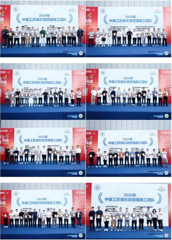 微信截图_20250526145228.png