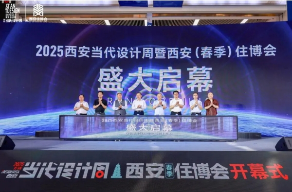 微信截图_20250528133140.png