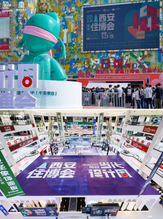 微信截图_20250530115250.png