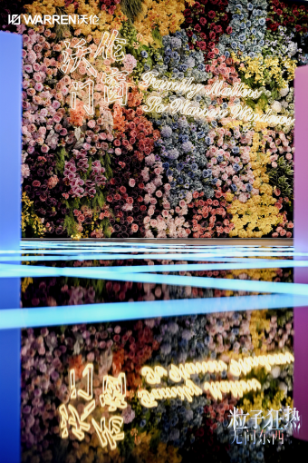 1752232528321409.png